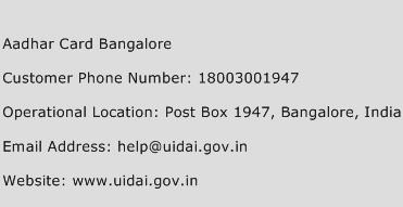 Aadhar Card Bangalore Phone Number Customer Service
