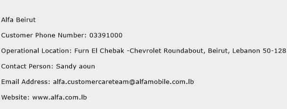 Alfa Beirut Phone Number Customer Service