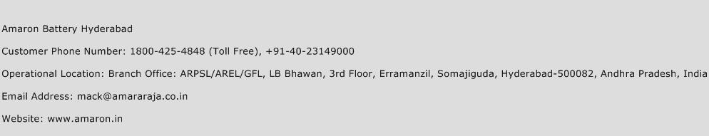 Amaron Battery Hyderabad Phone Number Customer Service
