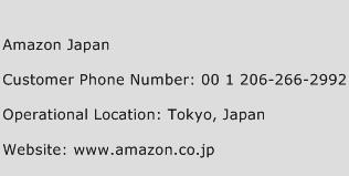 Amazon Japan Phone Number Customer Service