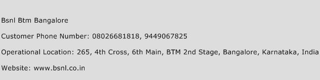 BSNL BTM Bangalore Phone Number Customer Service