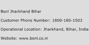 BSNL Jharkhand Bihar Phone Number Customer Service