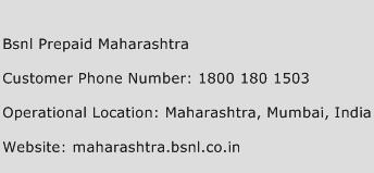 Bsnl Prepaid Maharashtra Phone Number Customer Service