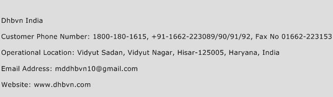 Dhbvn India Phone Number Customer Service