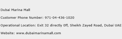 Dubai Marina Mall Phone Number Customer Service