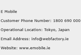 E Mobile Phone Number Customer Service