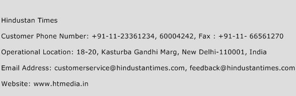 Hindustan Times Phone Number Customer Service