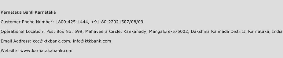 Karnataka Bank Karnataka Phone Number Customer Service