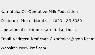 Karnataka Co-Operative Milk Federation Phone Number Customer Service