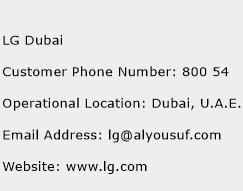 LG Dubai Phone Number Customer Service