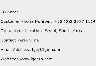 LG Korea Phone Number Customer Service