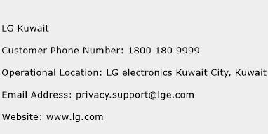LG Kuwait Phone Number Customer Service