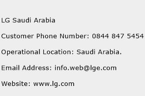 LG Saudi Arabia Phone Number Customer Service