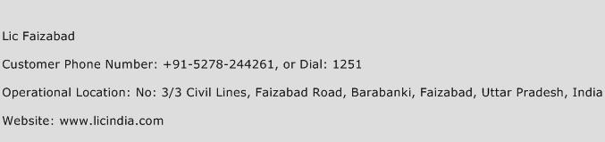 LIC Faizabad Phone Number Customer Service