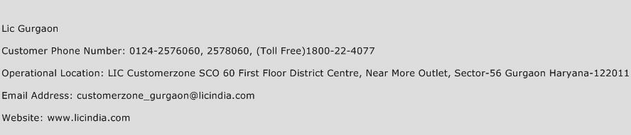 LIC Gurgaon Phone Number Customer Service