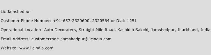 LIC Jamshedpur Phone Number Customer Service