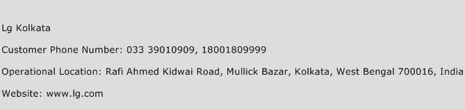 Lg Kolkata Phone Number Customer Service
