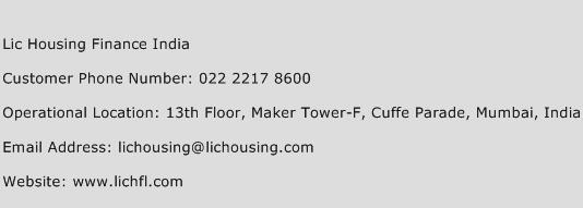 Lic Housing Finance India Phone Number Customer Service