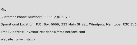 MTS Phone Number Customer Service