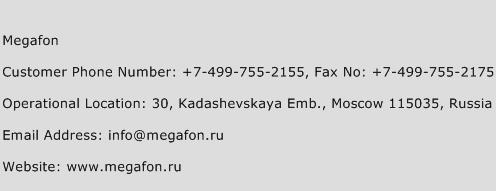Megafon Phone Number Customer Service