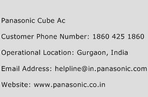 Panasonic Cube Ac Phone Number Customer Service