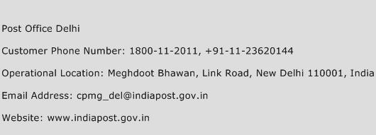Post Office Delhi Phone Number Customer Service