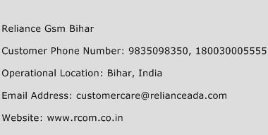 Reliance Gsm Bihar Phone Number Customer Service