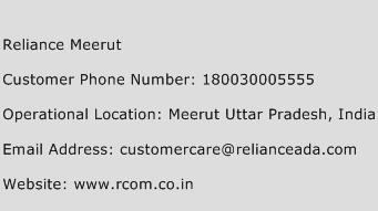 Reliance Meerut Phone Number Customer Service