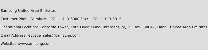Samsung United Arab Emirates Phone Number Customer Service