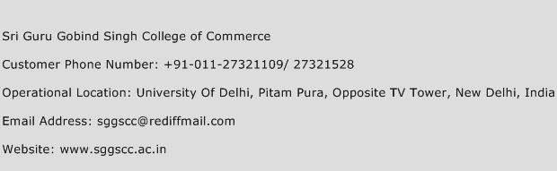Sri Guru Gobind Singh College of Commerce Phone Number Customer Service