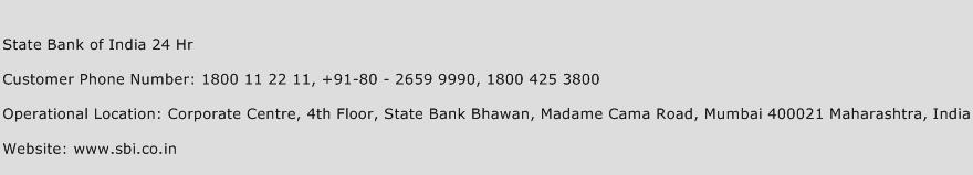 State Bank of India 24 Hr Phone Number Customer Service