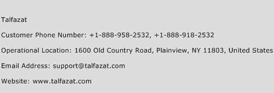 Talfazat Phone Number Customer Service