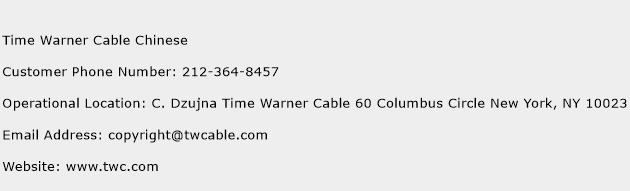 Time Warner Cable Chinese Phone Number Customer Service
