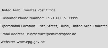 United Arab Emirates Post Office Phone Number Customer Service